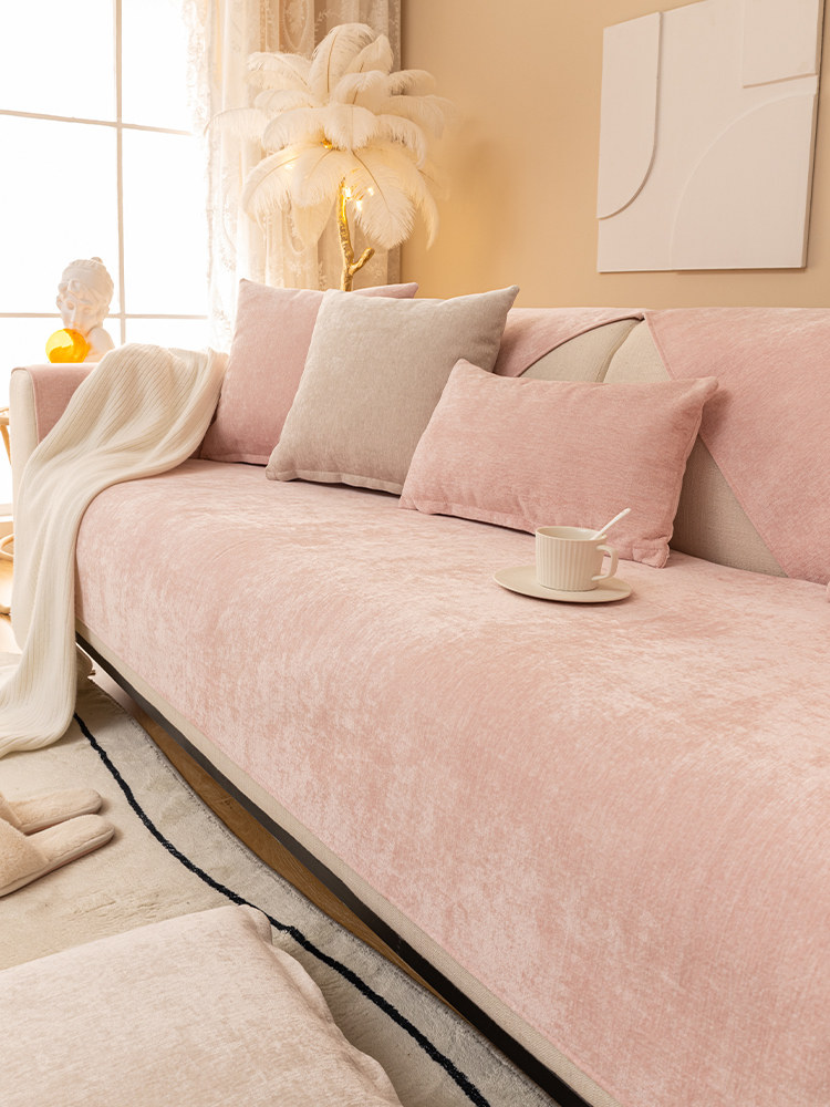 Non Slip Simple Cute Sofa Cover All Season