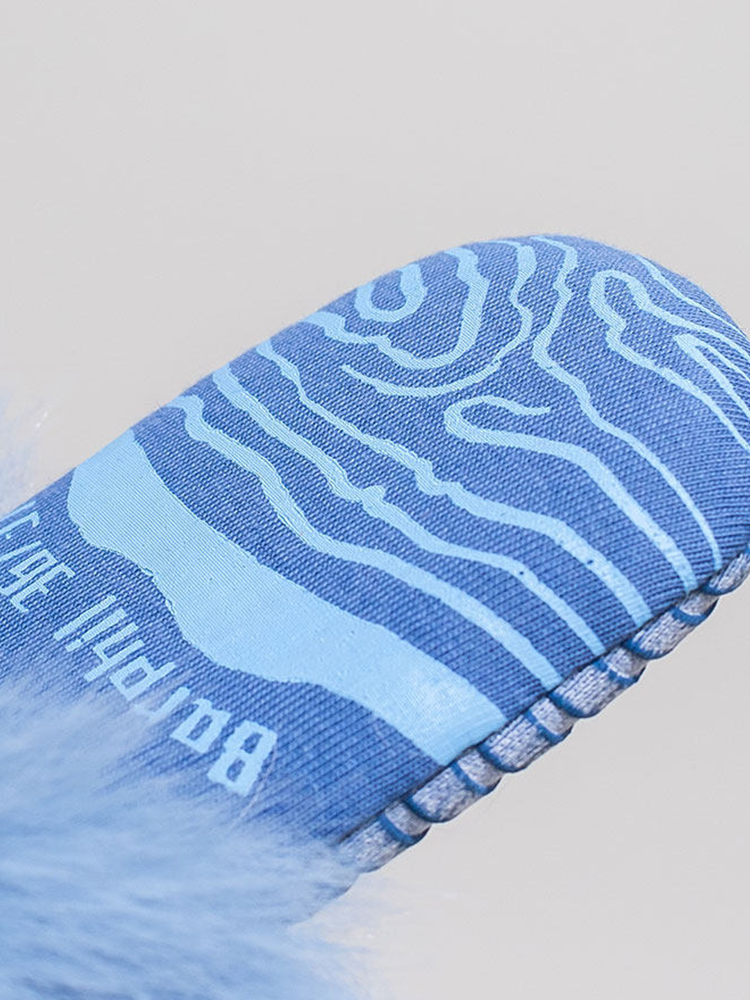 Winter Plush Non Slip Soft Sole Closed-Toe House Slippers