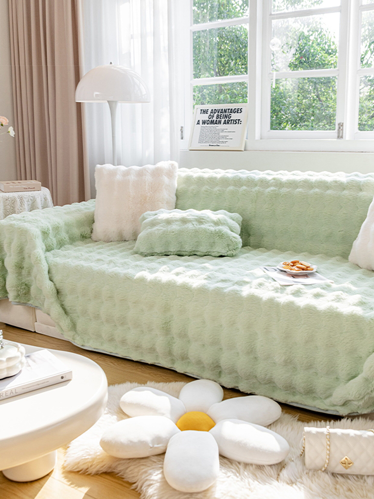 Cute Plush One Piece Sofa Cover