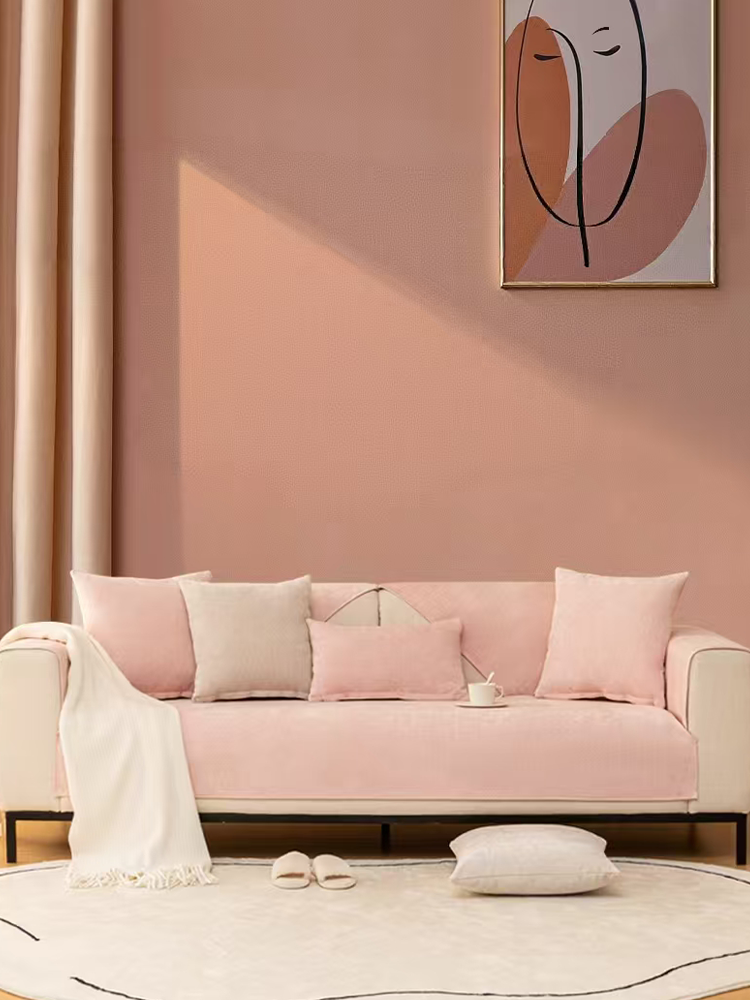 Non Slip Simple Cute Sofa Cover All Season